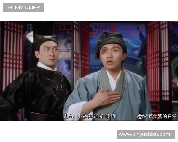 足球明星搞笑配音大比拼看谁最能逗笑球迷引爆全场笑声